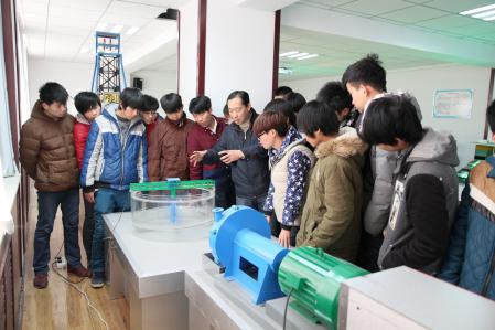 選礦技術專業(yè) 