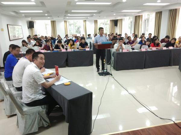 5月,25日,至,6月,30日,集團(tuán)公司,2019年,一,、 . 5月25日至6月30日集團(tuán)公司2019年黨支部書記輪訓(xùn)班