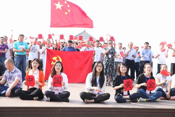 5月,25日,至,6月,30日,集團(tuán)公司,2019年,一,、 . 5月25日至6月30日集團(tuán)公司2019年黨支部書記輪訓(xùn)班