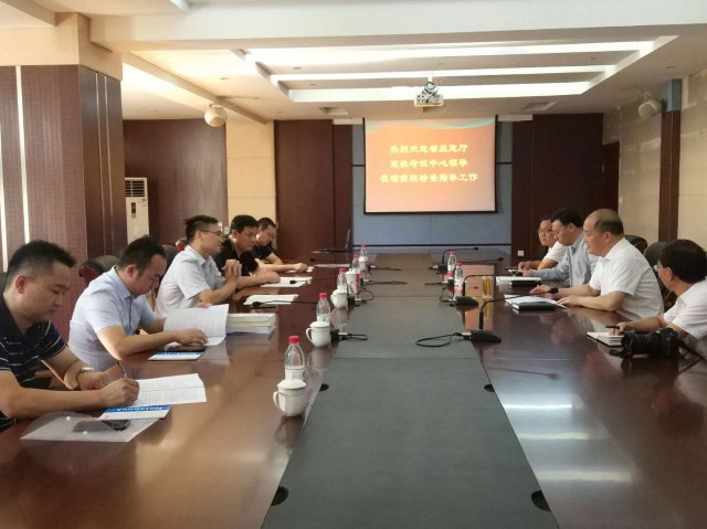 河南省應(yīng)急廳宣教中心張國(guó)偉主任到我校進(jìn)行工作調(diào)研 