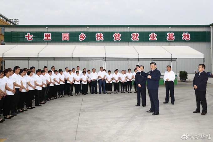 習,近,平,在,河南,南陽,考察,調(diào)研,習,近,平, . 習近平在河南南陽考察調(diào)研