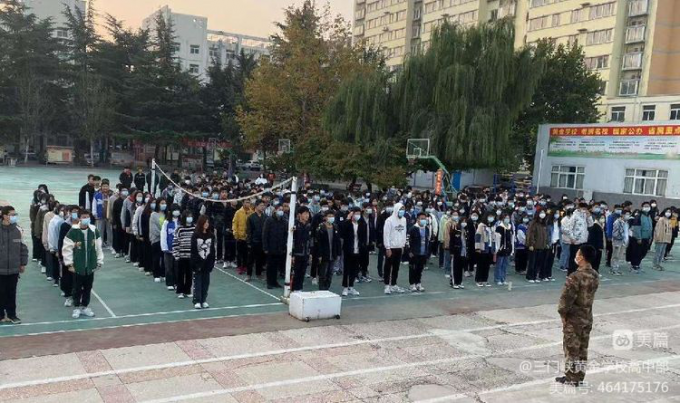 黃金,校園,精彩,課堂,、,多彩,生活,一瞥,老師, . 黃金校園精彩課堂、多彩生活一瞥
