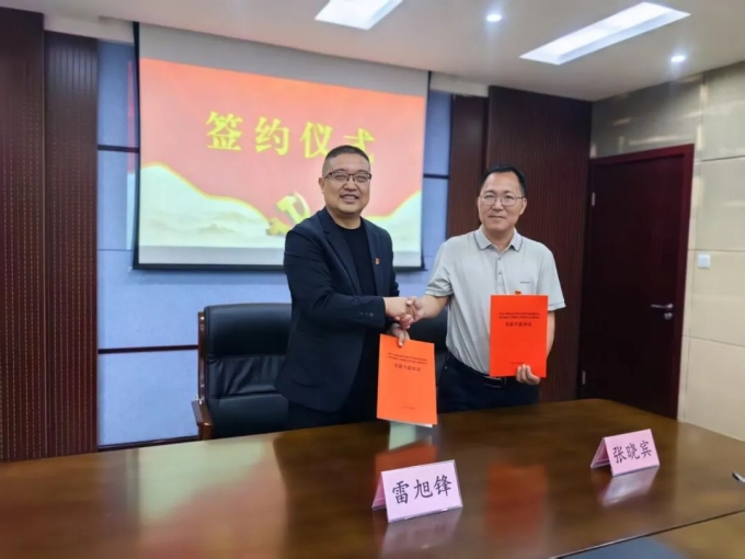 黨建,共建,育,英才,產(chǎn)教,融合,促,發(fā)展,為, . 黨建共建育英才 產(chǎn)教融合促發(fā)展