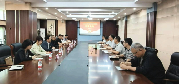 黨建,共建,育,英才,產(chǎn)教,融合,促,發(fā)展,為, . 黨建共建育英才 產(chǎn)教融合促發(fā)展
