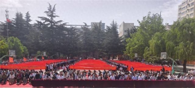 三門(mén)峽黃金工業(yè)學(xué)校舉行2025教學(xué)成果表彰大會(huì)