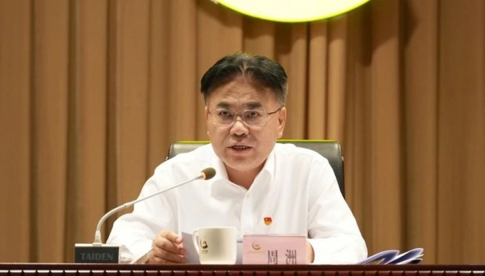 集團(tuán),要聞,中國(guó),黃金,黨委,召開(kāi),深入,貫徹, . 集團(tuán)要聞 | 中國(guó)黃金集團(tuán)黨委召開(kāi)深入貫徹中央八項(xiàng)規(guī)定精神學(xué)習(xí)教育警示教育大會(huì)