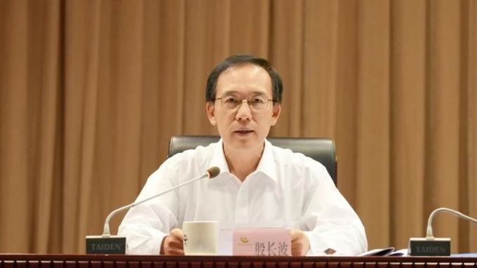 集團(tuán),要聞,中國(guó),黃金,召開(kāi),2025年,年中,工作, . 集團(tuán)要聞 | 中國(guó)黃金集團(tuán)召開(kāi)2025年年中工作會(huì)議